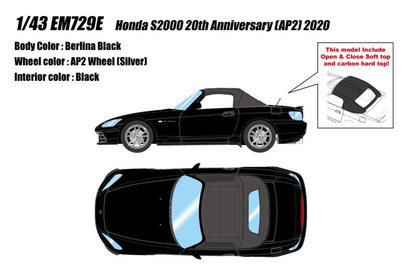 ★予約商品　EIDOLON　EM729E　1/43　Honda S2000 20th Anniversary (AP2) 2020 ベルリナブラック