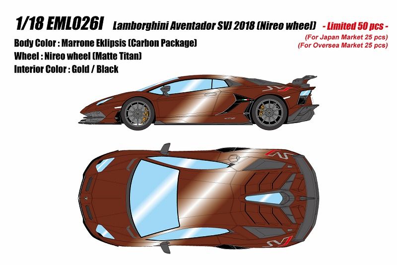 ★予約商品　EIDOLON　EML026I　1/18　Lamborghini Aventador SVJ 2018 (Nireo wheel) マローネエクリプシス (限定50台)