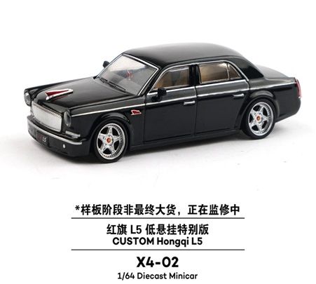 ミニカーメーカー（MINICAR MAKER),拓意 | TK.STORE