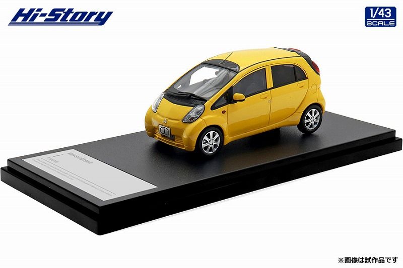 ★予約商品　Hi-Story　HS508YE　1/43　MITSUBISHI i T (2010) サンフラワーイエローソリッド