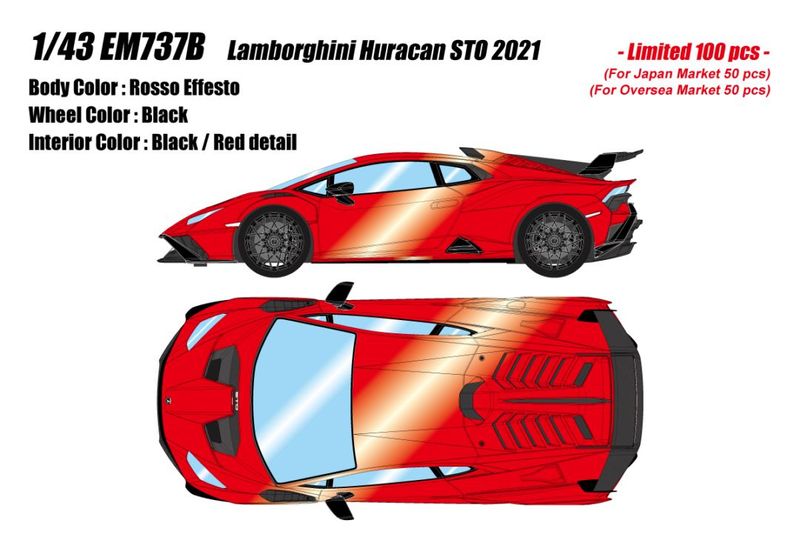 ★予約商品　EIDOLON　EM737B　1/43　Lamborghini Huracan STO 2021 ロッソエフェスト (限定100台)