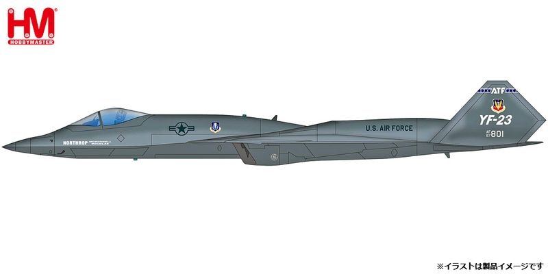★予約商品　ホビーマスター　HA2850　1/72　YF-23 