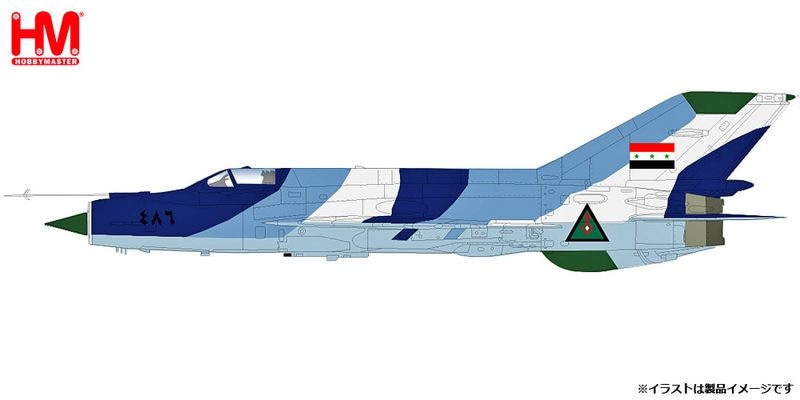 楽天市場】戦車 ホビーマスターの通販