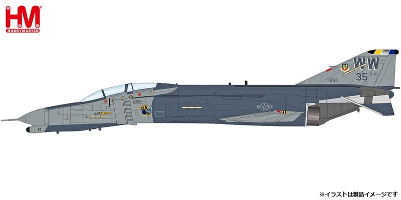 F4U-1コルセア エイトポール デンジャラスダン HA8210 ホビー