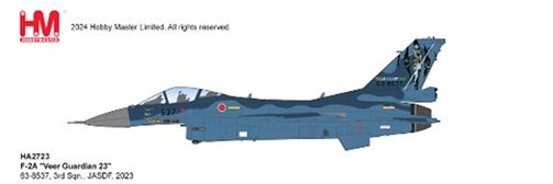 ★予約商品　ホビーマスター　HA2723　1/72　航空自衛隊 F-2A 支援戦闘機  