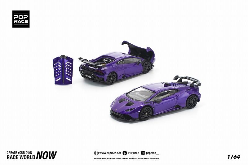 ★予約商品　POP RACE　PR640362　1/64 LAMBORGHINI HURACAN STO VIOLA PASIFAE 1/64 ランボルギーニ ウラカン STO ヴィオラ・パシファエ