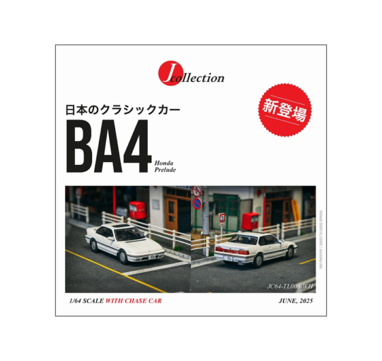 ★予約商品　ターマックワークス　JC64-TL009-WH　1/64　J Collection X Tarmac  Honda Prelude (BA4) White - 1/64