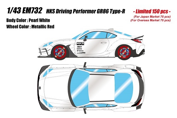 HKS Racing Performer GR86 (Diecast Car) - HobbySearch