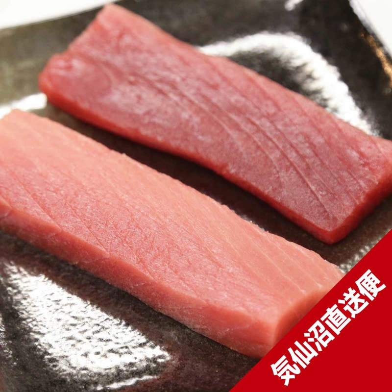 ���ޥ��� ��ȥ����ֿ� �ʺ������180g�ƣ��ܤ��ġ�