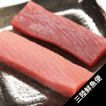 まぐろ赤身 中とろ shin まぐろ赤身 中とろ shin まぐろ赤身 中とろ shin まぐろ赤身 中とろ