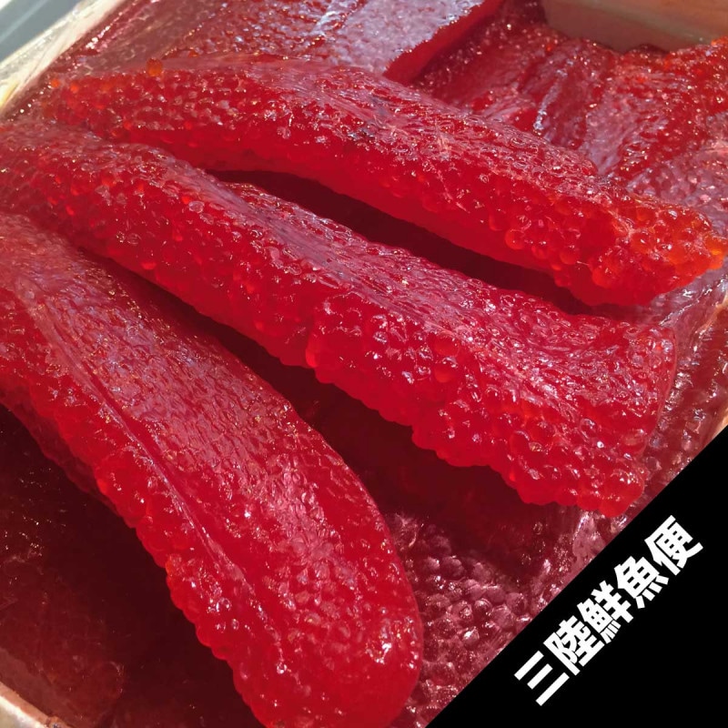 塩筋子２ｋ たらこ切れ２ｋ ちいちぃ 塩筋子2k たらこ切れ2k ちいちぃ 塩筋子2k たらこ切れ2k ちいちぃ