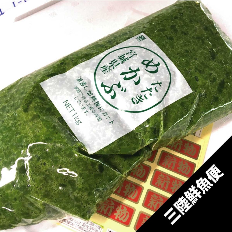 ��Φ��ʪ�ᤫ��1kg�ڥ��ޥ���������