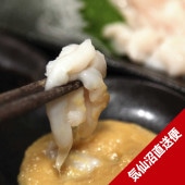 ����¤��ɤ��ȥޥ�ܥ� 500g