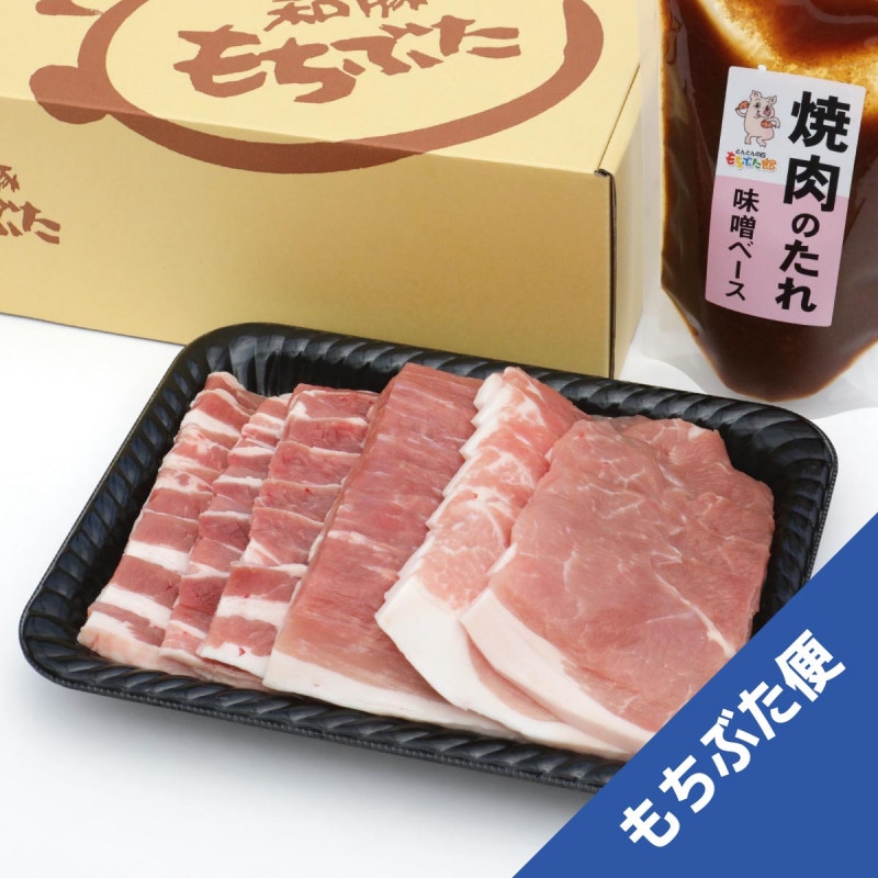 £��������֤� �Х顦���Ƥ����� 800g���å�