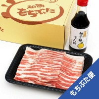 £��������֤� �Х餷��֤����500g���å�