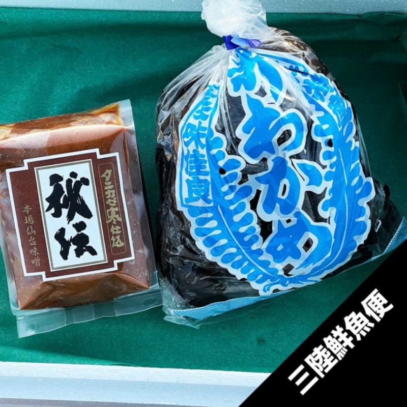 ��Φ��ʪ���參��500g������̣�����åȡڥ��ޥ�������꾦�ʡ�