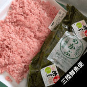 �ޥ����Υ���������ʪ��Φ�ᥫ�֥��åȡڥ��ޥ�������꾦�ʡ�