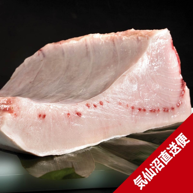 �ڥ����ॻ����ۻ�Φ��������ᥫ�����ʥϥ�Ⱥ����150g�����