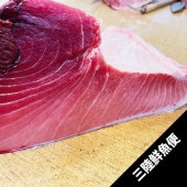 極上天然本マグロ中トロブロック2kg