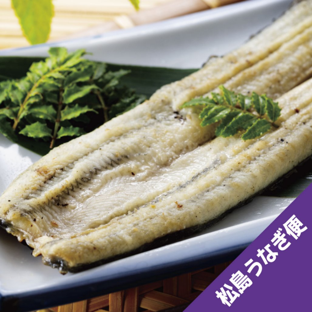 うな 楽天市場】【ふるさと納税】スリクソン ZXi フェアウェイウッド