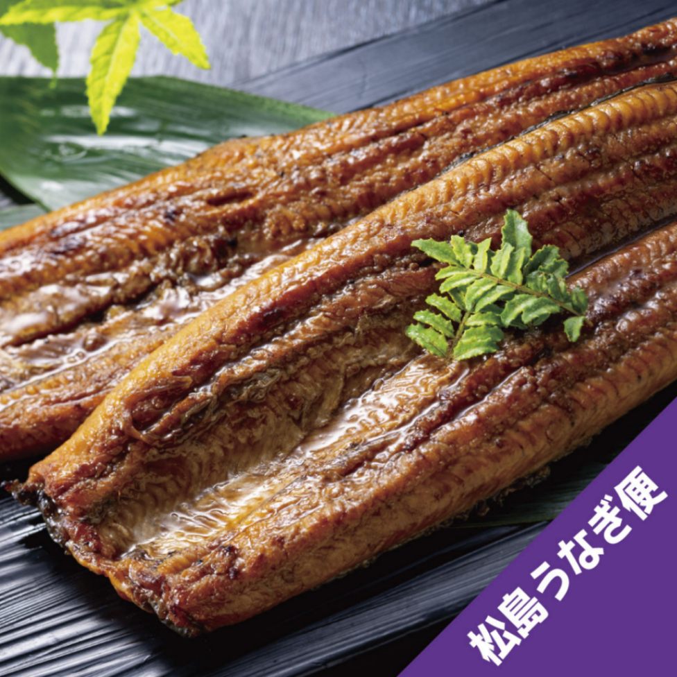七厘　土製長七厘　カンテキ　鰻蒲焼き 七厘 土製長七厘 カンテキ 鰻蒲焼き 七輪 炭焼きお愉しみセット 珪藻土