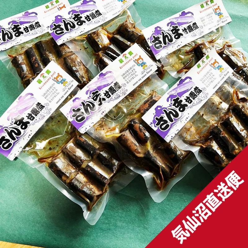 ����¤���޴�Ϫ�� 120g/3pc����¢�ء�