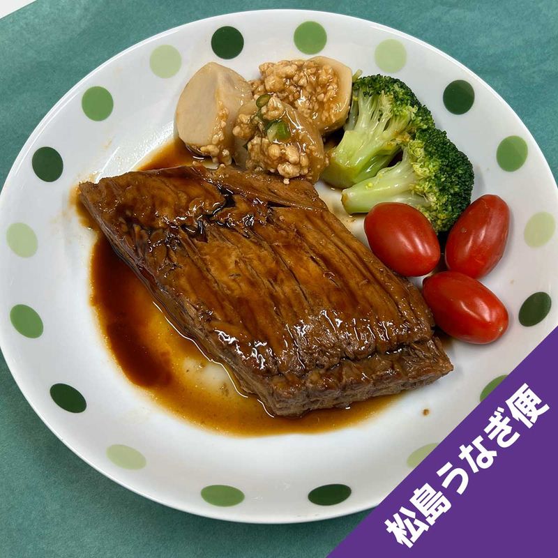 ���ʤ��Υ���ǼѤ��ᥫ�����ϡ���˥� (��800g)