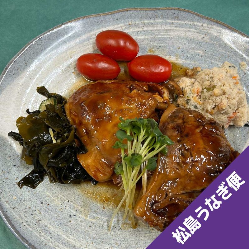 ���ʤ��Υ���ǼѤ��ᥫ�������޼�(��800g)