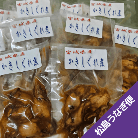 �����������ڤΤ�����ѡ���γ80g��2�ѥå���