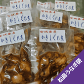 �����������ڤΤ�����ѡ���γ80g��2�ѥå���