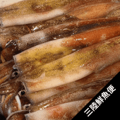 �ڥ��ޥ�����ۻ�Φ��ꥤ��3.3kg