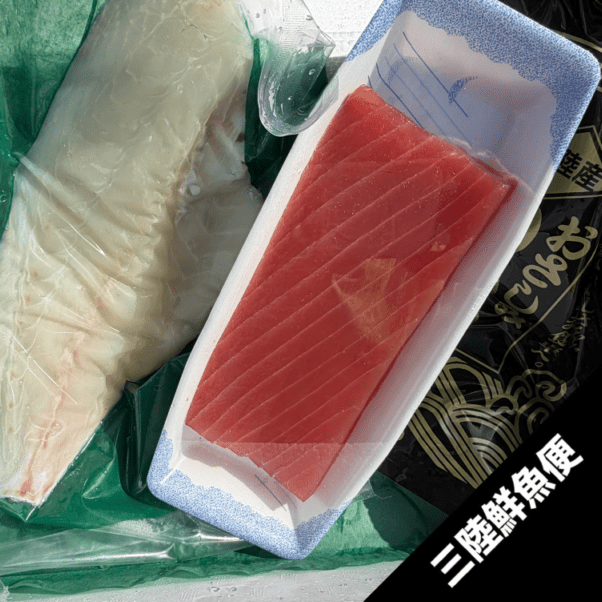 �ޥ������ֿȺ�������Ⱦ�ȡ� ���ɿȤ狼�᥻�å�