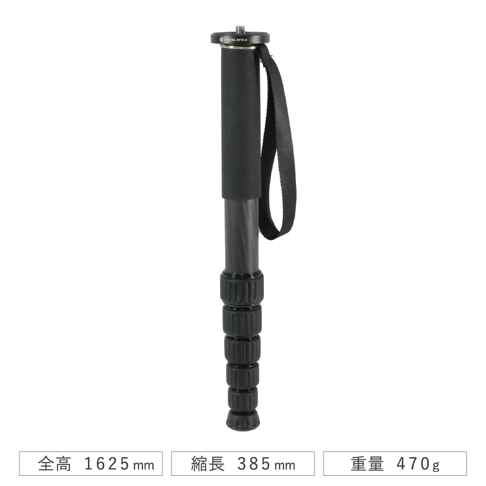 一脚 | TOKIWA STYLE