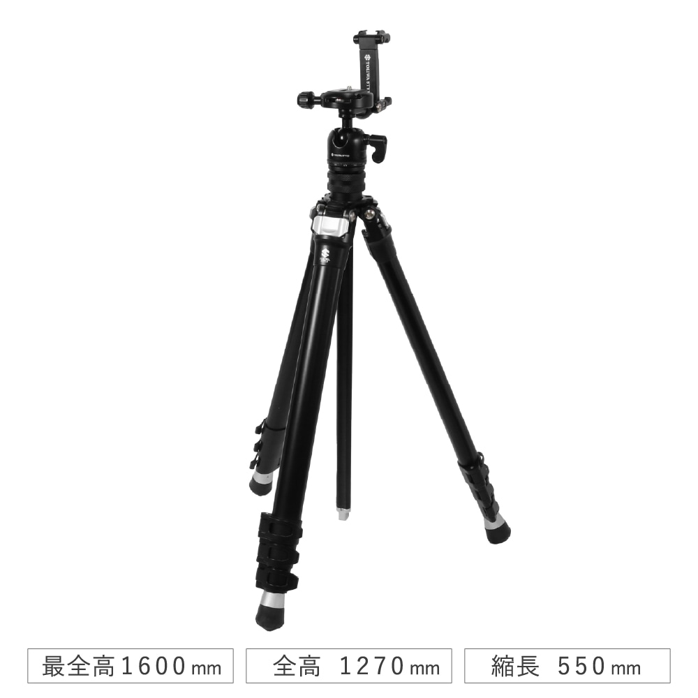 TA304AS＋BA38ADS アルミ4段三脚スマホアダプター付雲台セット