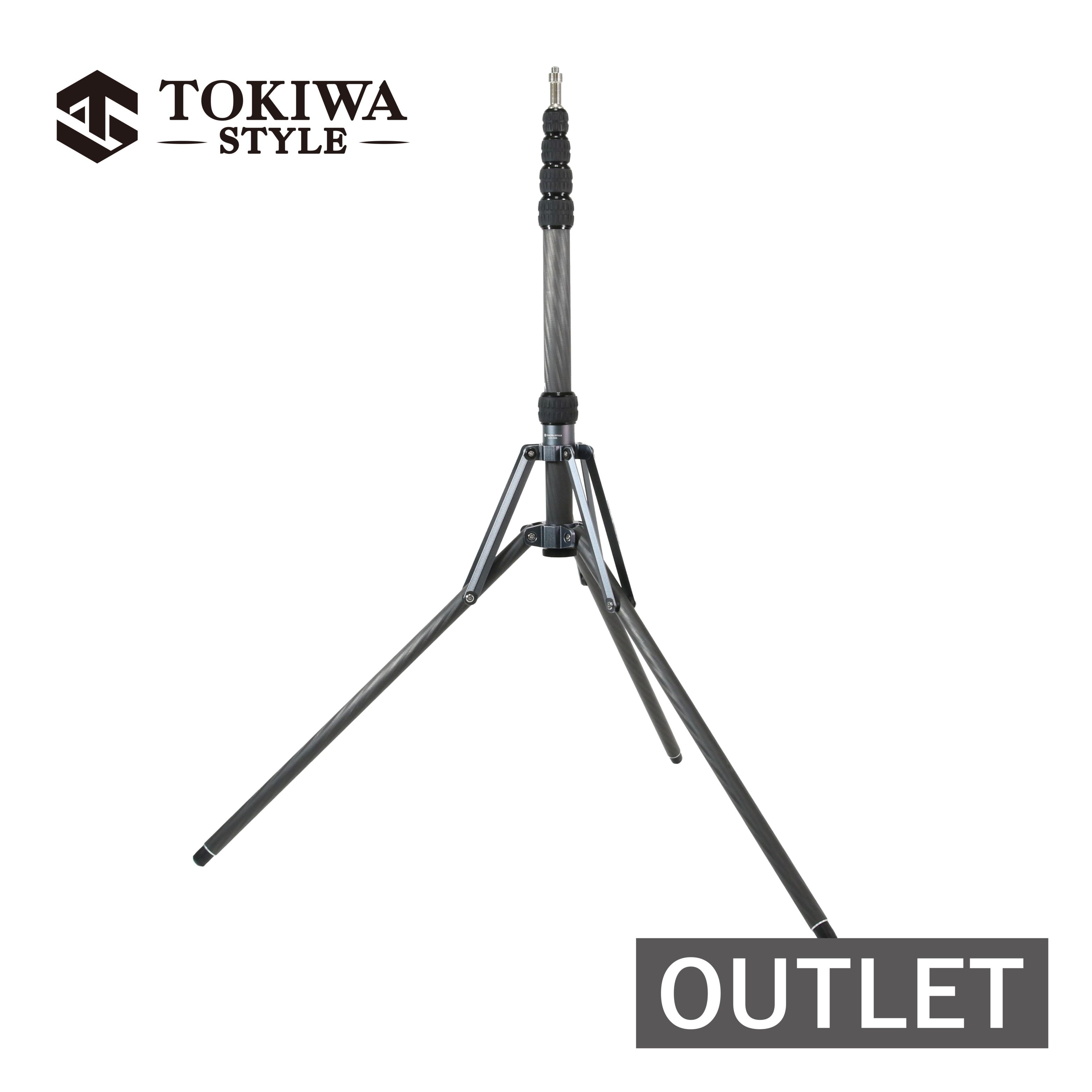 【アウトレット品】LSA-100S ライトスタンド