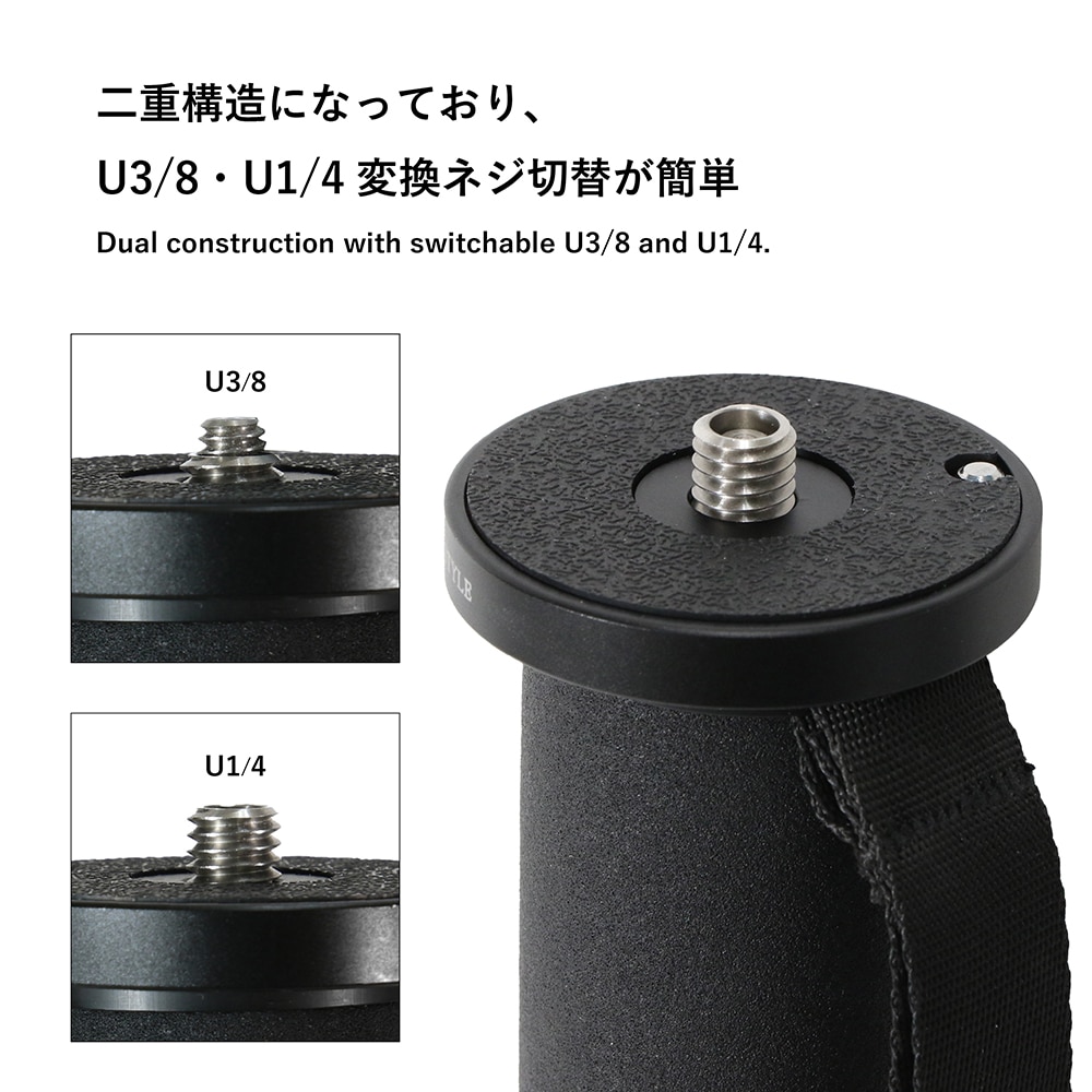 MA326CJ カーボン6段一脚 