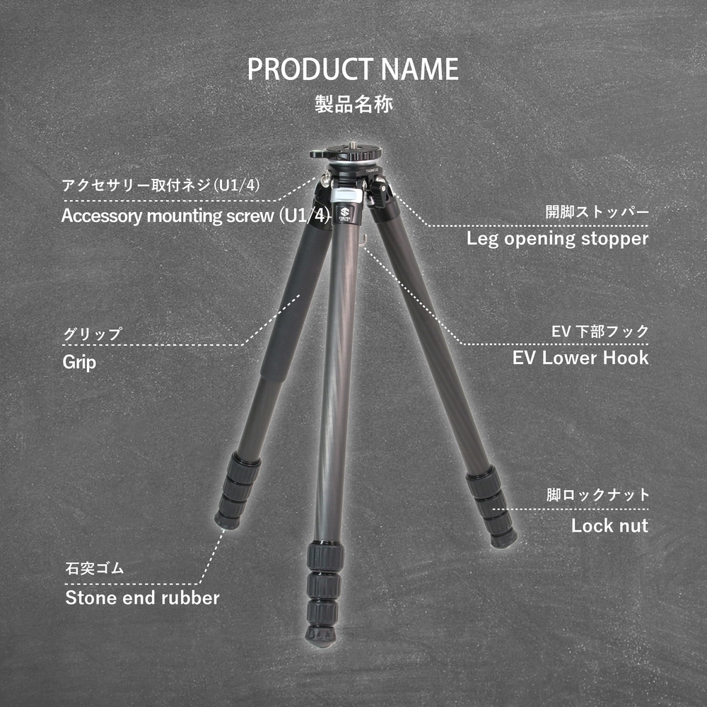 damagemarkダメージマーク　ONE/FOUR ワンフォー　三脚テーブル fit=scale-down,w=1200