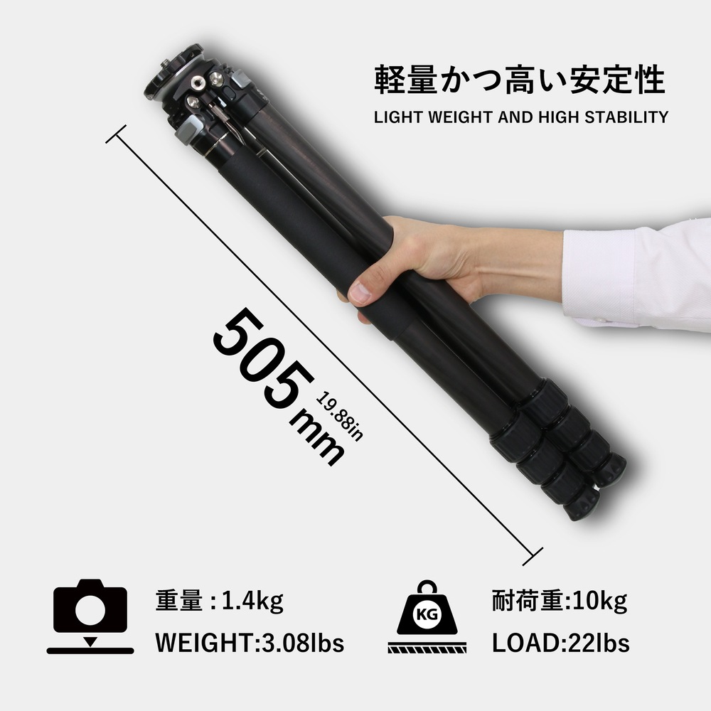 TA284CLEJ カーボン4段三脚(レベラーベース付)