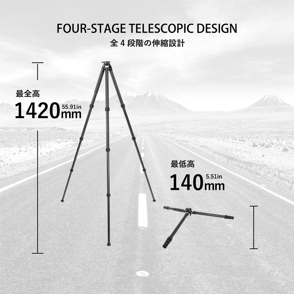 TA284CLEJ カーボン4段三脚(レベラーベース付)
