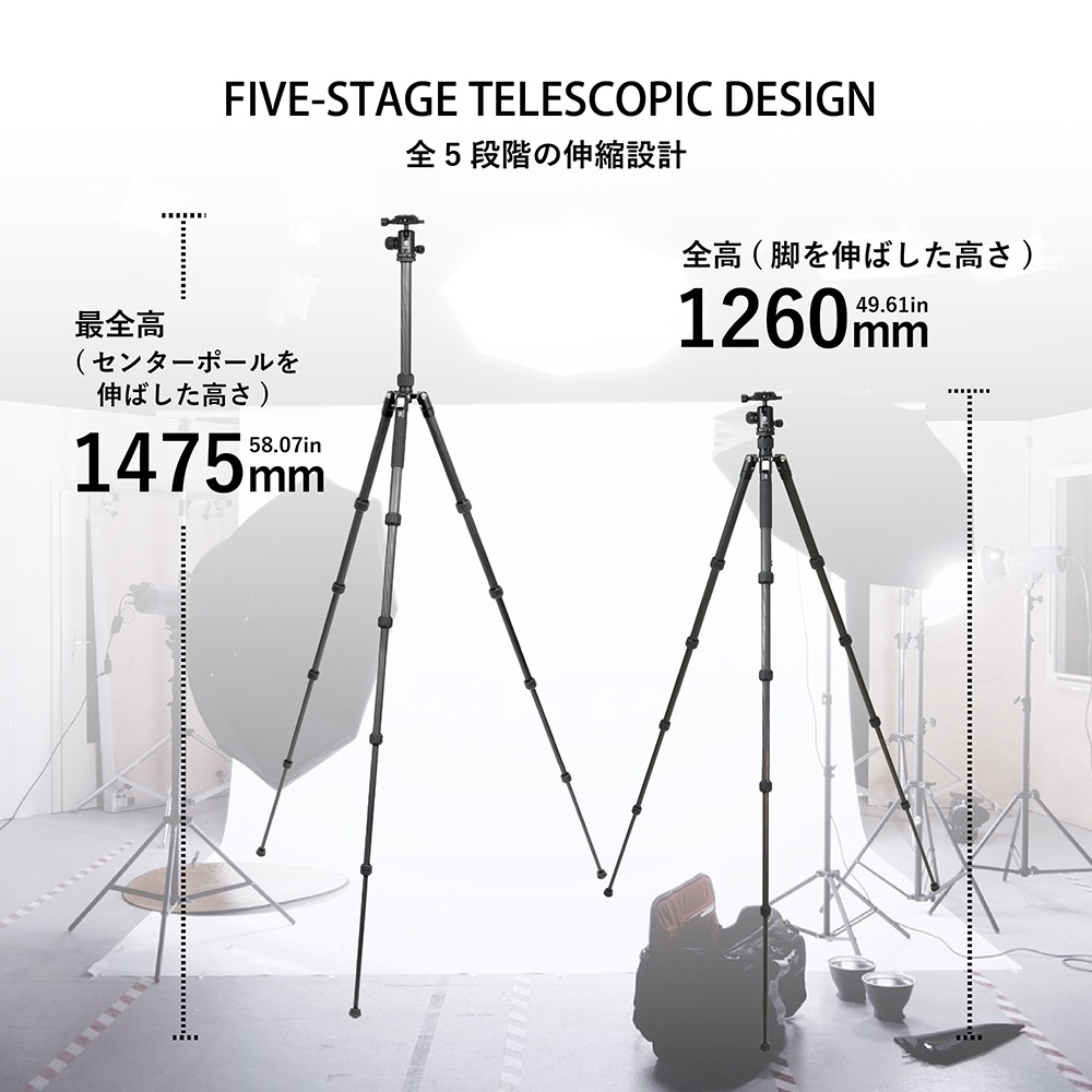 TA225CJ+BA25J カーボン5段トラベル三脚雲台セット