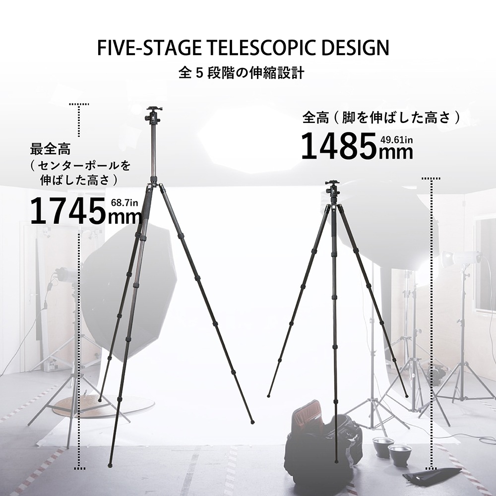 TA255CJ+BA30J カーボン5段トラベル三脚雲台セット