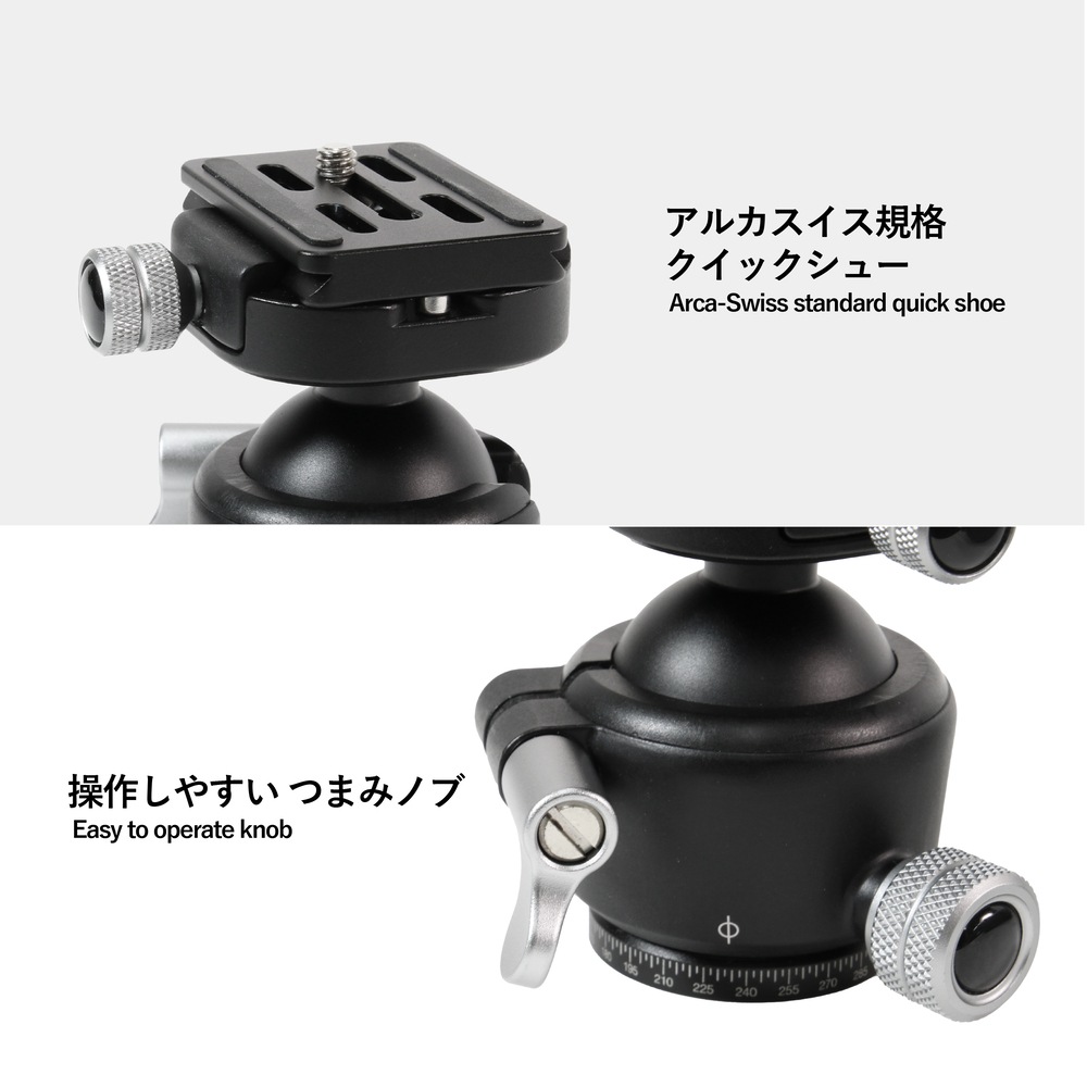 TA304AS＋BA42S アルミ4段三脚自由雲台セット
