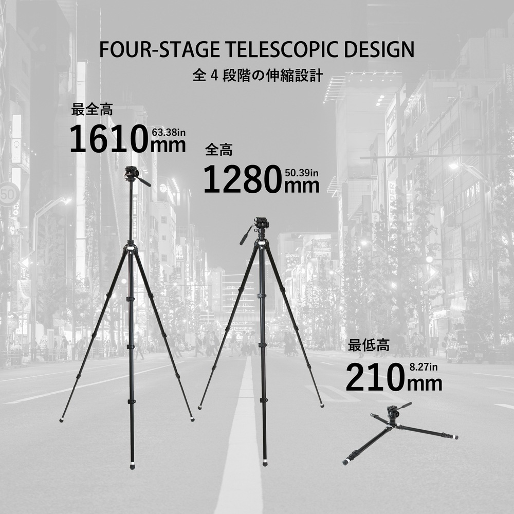 TA304AS＋VA42S アルミ4段三脚ビデオ雲台セット