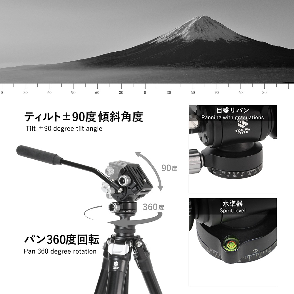 TA304AS＋VA42S アルミ4段三脚ビデオ雲台セット