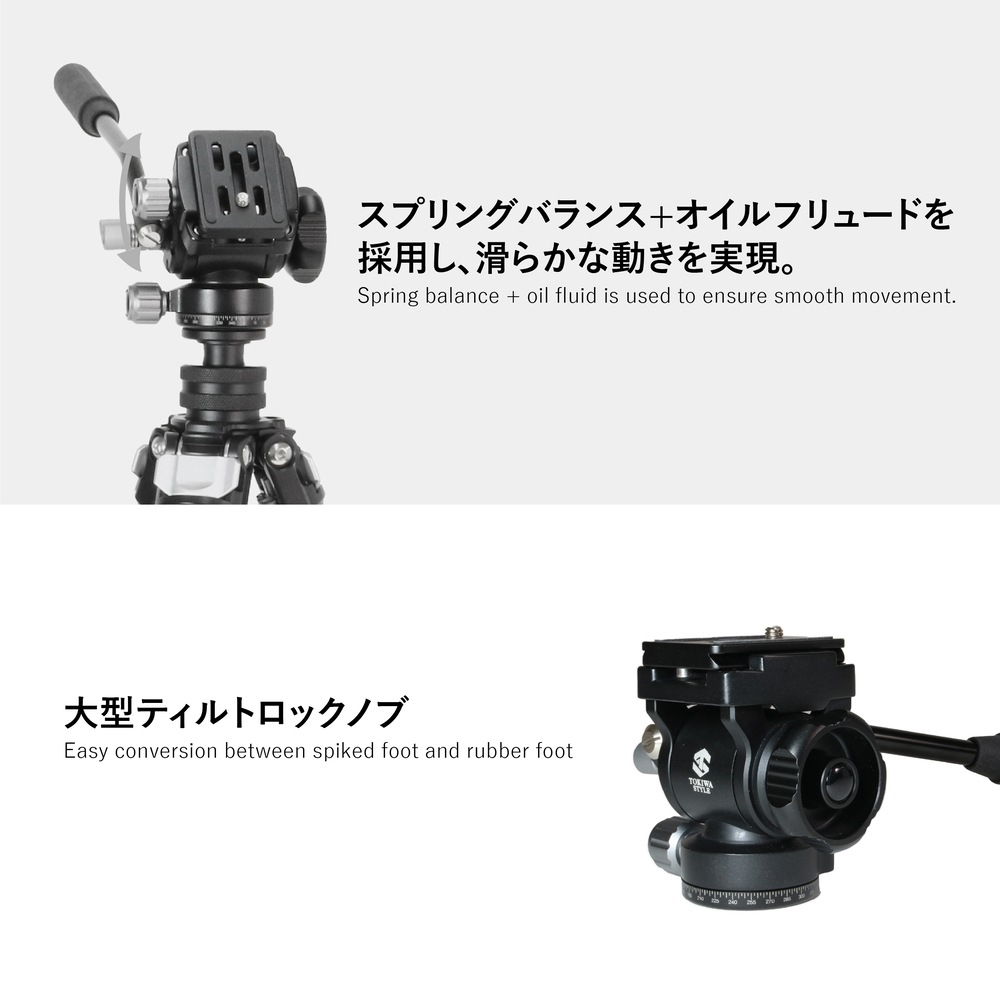 TA304AS＋VA42S アルミ4段三脚ビデオ雲台セット