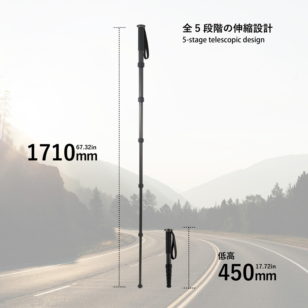 MA365CJ カーボン5段一脚 