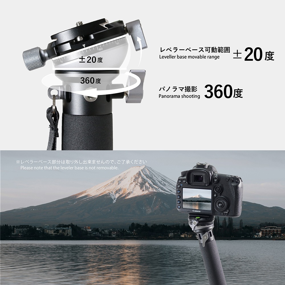 MA366CLEJ+STA23J レベラーベース付カーボン6段一脚マルチスタンドセット