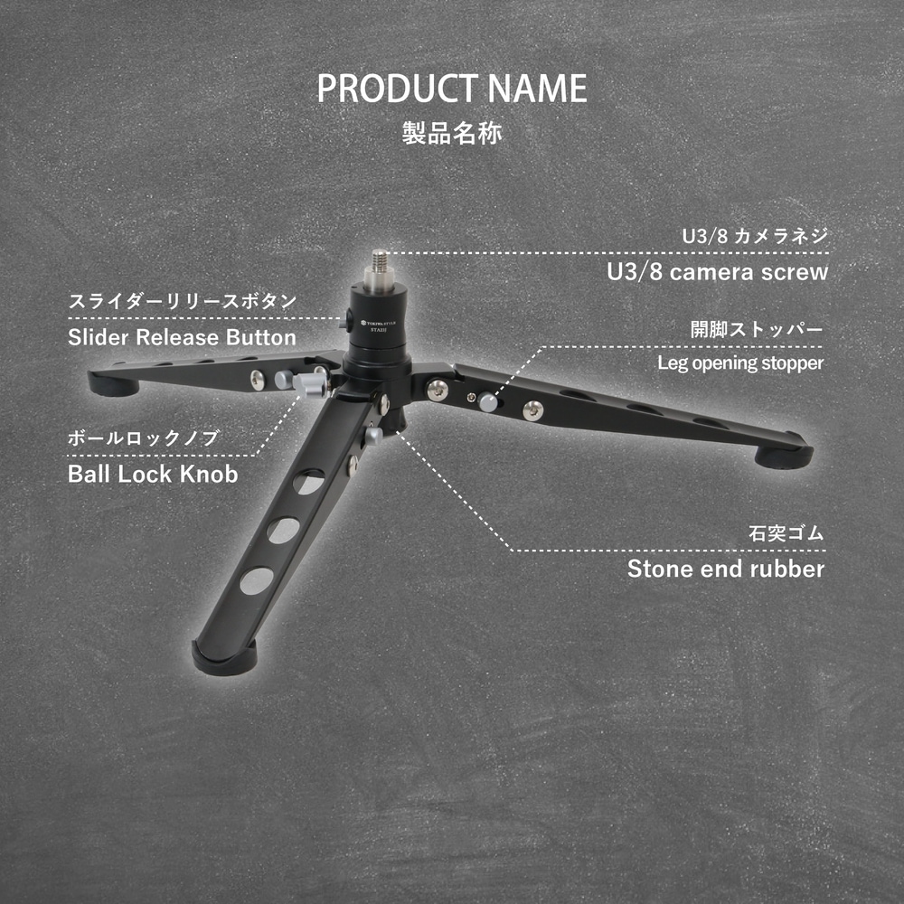 LYUPICA tour インテリアスタンド 1800mm Bar Clamp Dripper Stand バークランプドリッパースタンド 8,580円