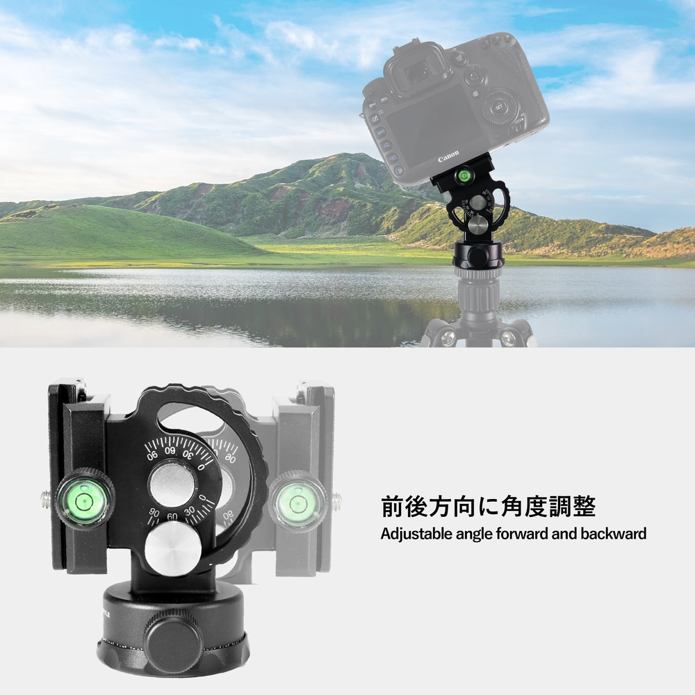 HA02LJ ティルト雲台