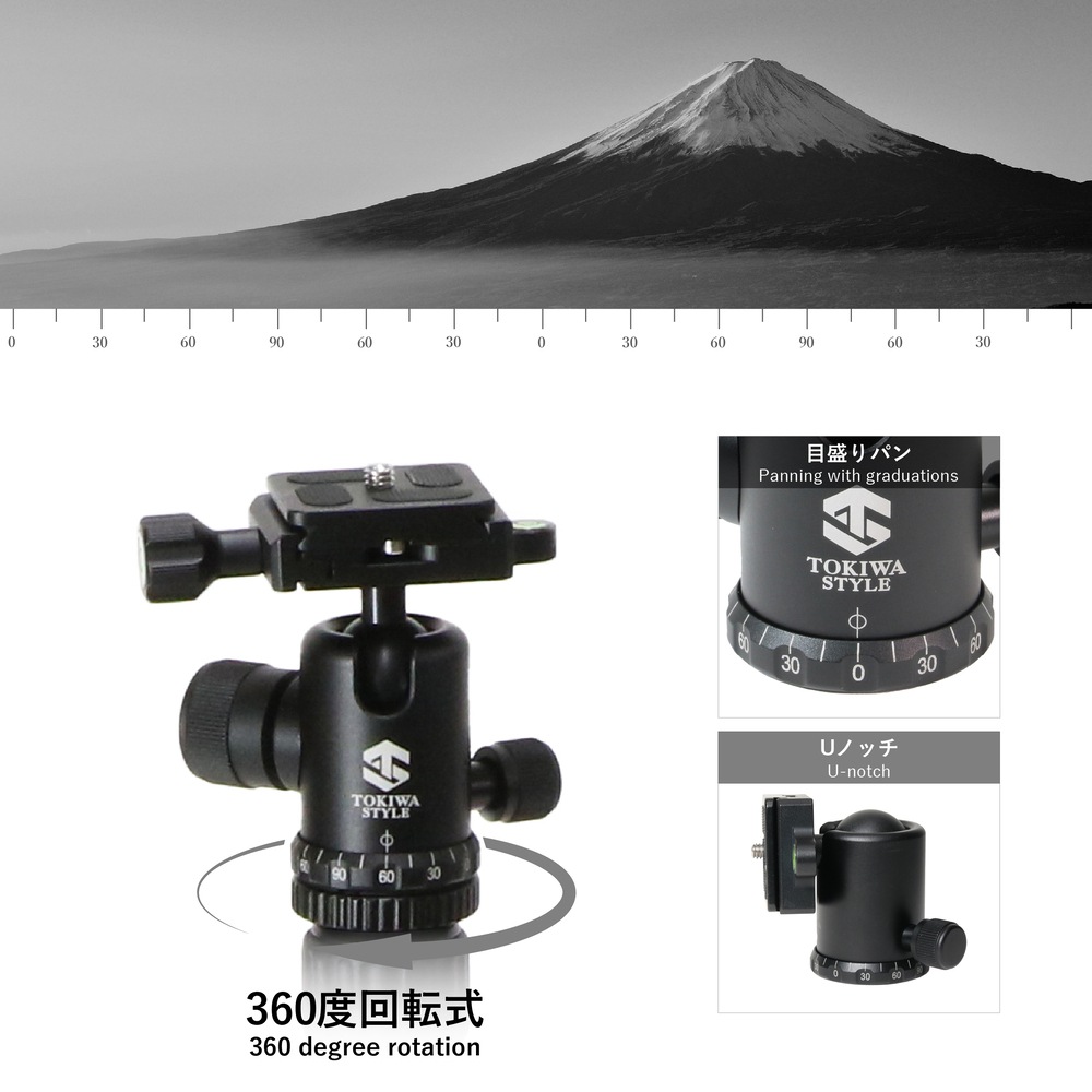 BA25J 小型自由雲台